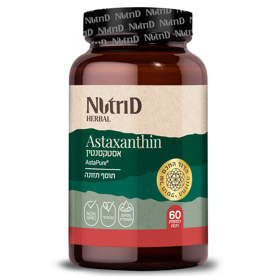 אסטקסנטין ®AstaPure