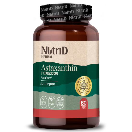 אסטקסנטין ®AstaPure